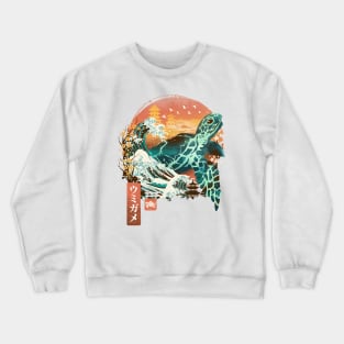 Kame Landscape Crewneck Sweatshirt